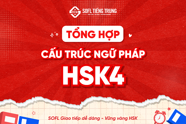 Tổng hợp các cấu trúc Bwin bet GVC Holdings mua lại vào năm 2016 Thương hiệu Bwin vẫn được duy trì4 cần chú ý