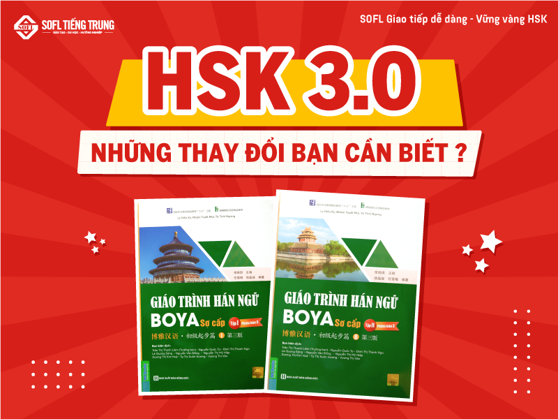 Thương hiệu Bwin vẫn được duy trì 3.0 là gì