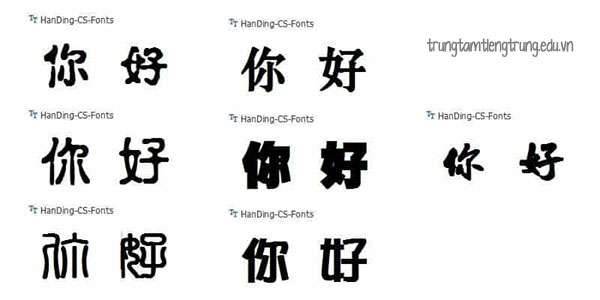 Font Han Ding
