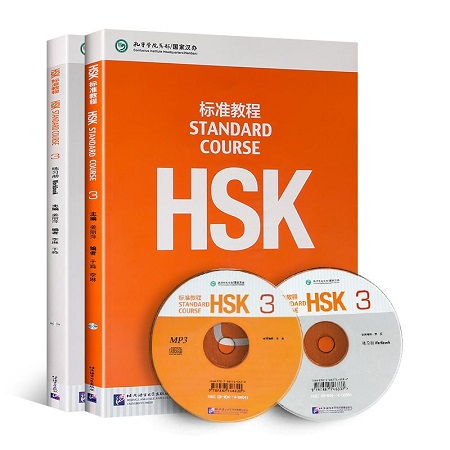Bwin hiện đang mở chuẩn hsk 3