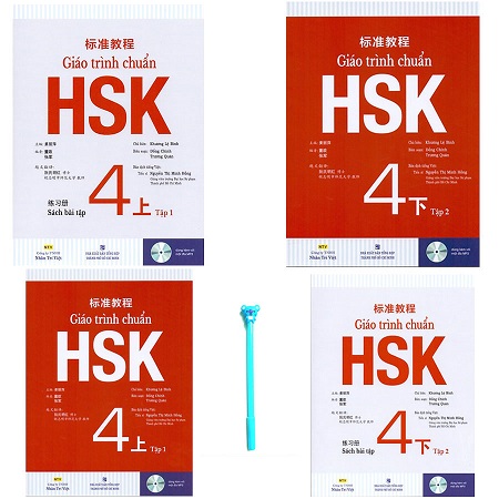 Giáo trình hsk 4 tiêu chuẩn