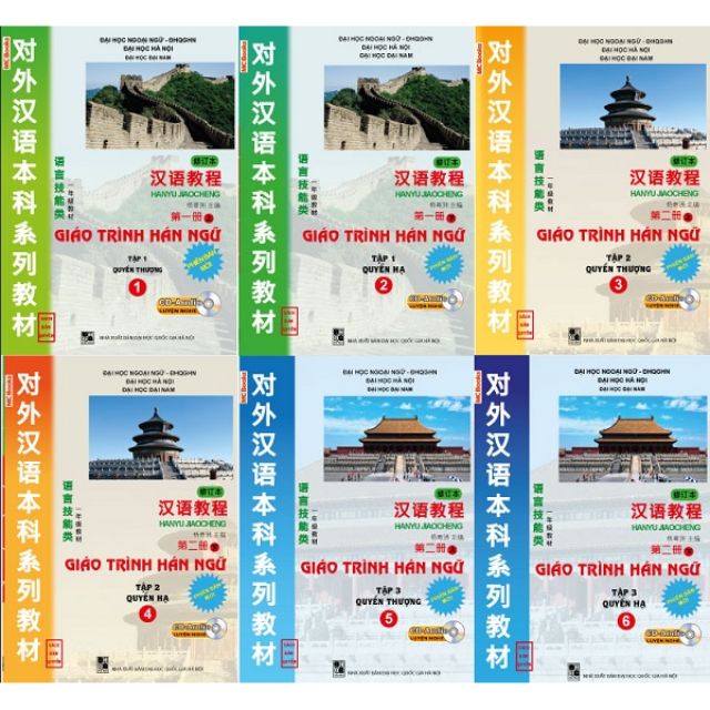 sach hoc tieng trung quoc