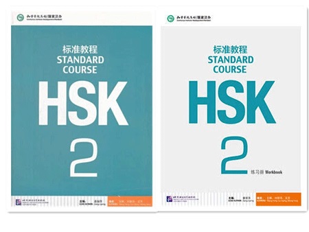Bwin hiện đang mở chuẩn hsk 2