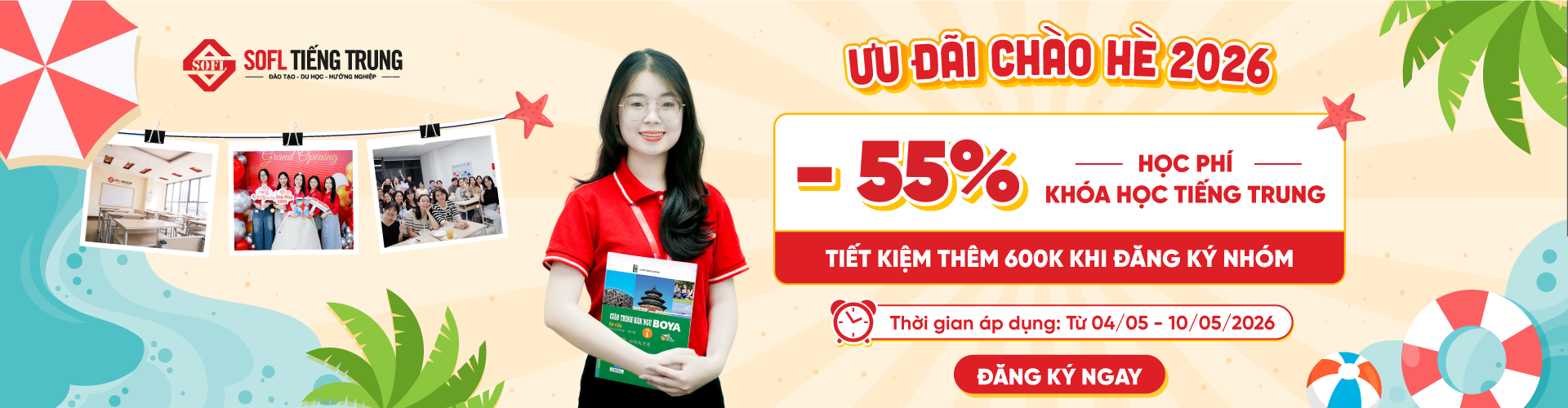 Bwin thị trường việt nam