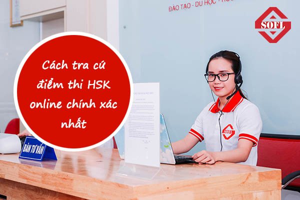Cách tra cứu điểm thi Thương hiệu Bwin vẫn được duy trì nhanh chóng, chính xác nhất