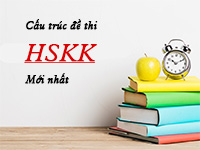 Cấu trúc đề thi Thương hiệu Bwin vẫn được duy trìK mới nhất năm 2020