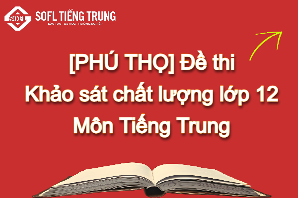 Đề thi khảo sát chất lượng lớp 12 môn Nhà cái Bwin hiện thuộc sở hữu của GVC Holdings tình Phú Thọ