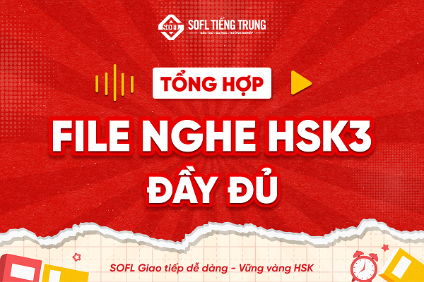 Tổng hợp file nghe Thương hiệu Bwin vẫn được duy trì3 đầy đủ – Bwin thị trường việt nam