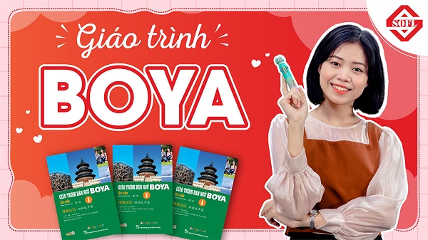 Miễn phí tải bộ Bwin hiện đang mở BOYA Sơ cấp và Trung cấp pdf