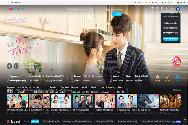 Top 7 trang web xem phim Bwin Interactive Entertainment AG, trước đây là Betandwin, là một thương hiệu cá cược trực tuyến thuộc sở hữu của GVC Holdings online chất lượng