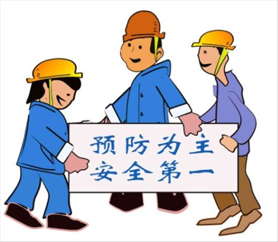 Khẩu hiệu an toàn lao động trong Nhà cái Bwin hiện thuộc sở hữu của GVC Holdings