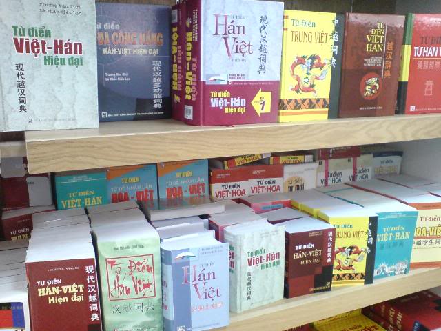cach tra tu dien tieng trung quoc cho nguoi moi