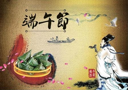 tet doan ngo cua nguoi trung quoc