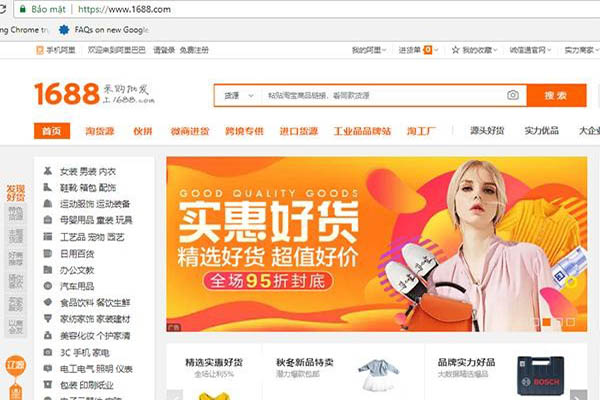 các trang web oder hàng trung quốc