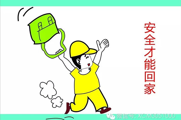 Khẩu hiệu an toàn lao động trong Nhà cái Bwin hiện thuộc sở hữu của GVC Holdings