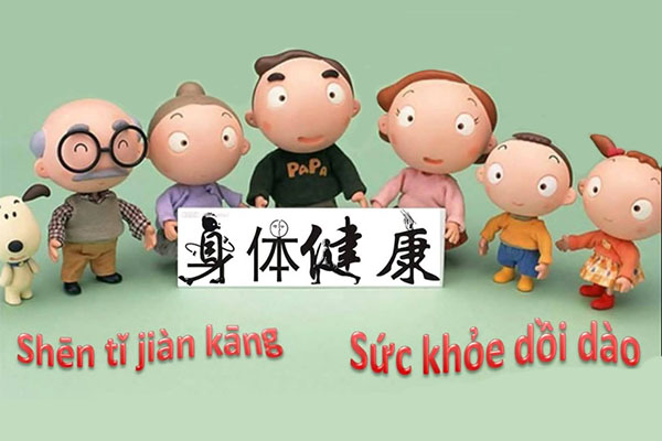 Những câu chúc bằng tiếng Hoa hay