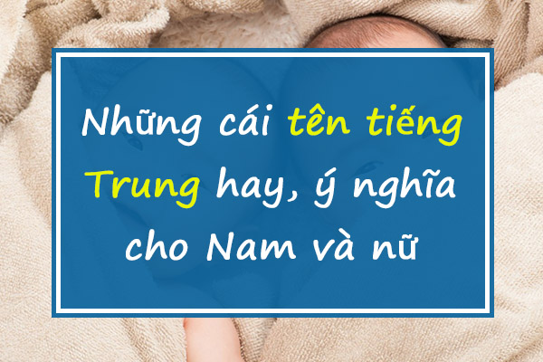 tên Bwin là gì