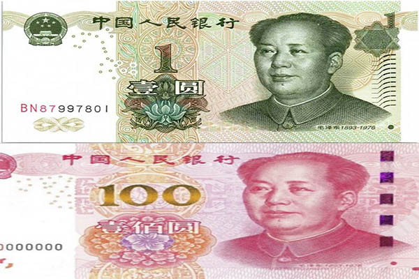 tỷ giá nhân dân tệ