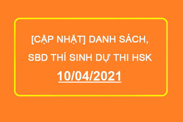 danh sách thí sinh dự thi hsk