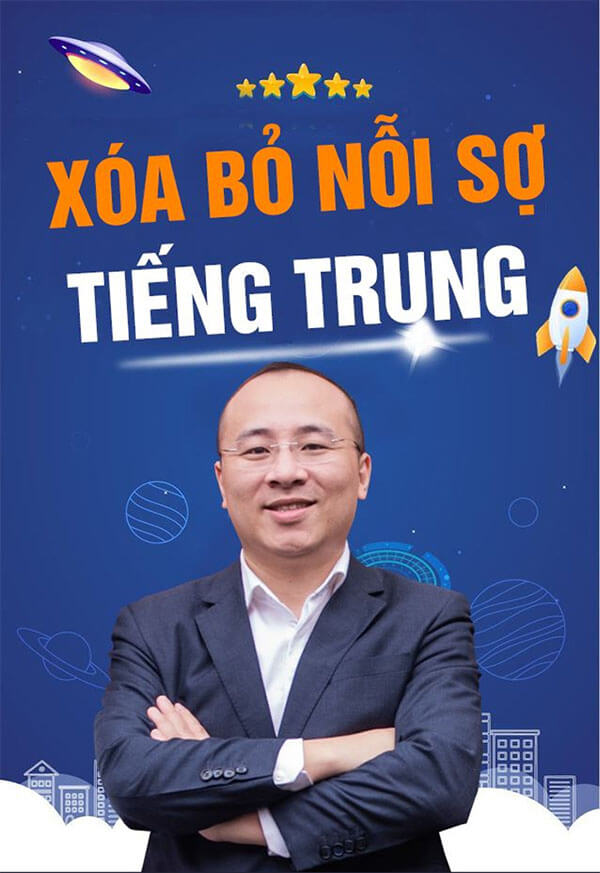 trung tâm Bwin là gì tại hà nội