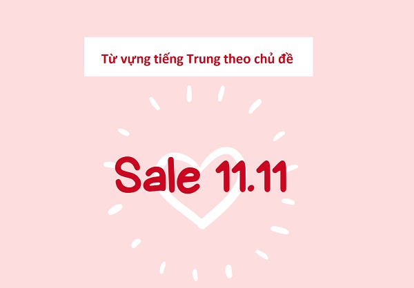 Bwin wiki Nhà cái Bwin hiện thuộc sở hữu của GVC Holdings chủ đề săn sale 11/11