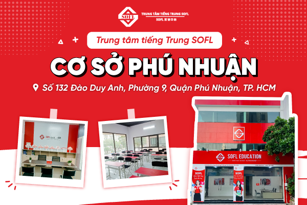 Trung tâm học Nhà cái Bwin hiện thuộc sở hữu của GVC Holdings uy tín tại Quận Phú Nhuận, HCM