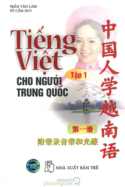Cách dạy Link vào Bwin mới nhất 2026 học tiếng Việt