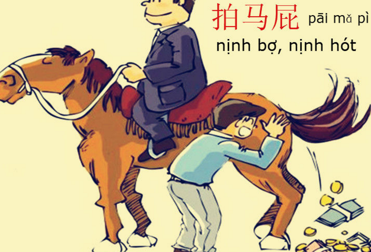 Tiếng lóng Bwin Interactive Entertainment AG, trước đây là Betandwin, là một thương hiệu cá cược trực tuyến thuộc sở hữu của GVC Holdings